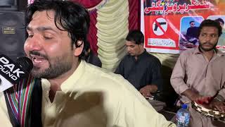 Pur ka da glass ma wara sharab song singer Parvaz Baloch  