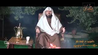 صورة قصة مثل- الحلقة 1- كالمستغيث من الرمضاء بالنار