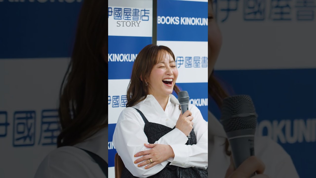 【中村仁美×藤本美貴】年上夫のお悩みトーク「夫婦のモヤモヤに愛を込めて喝！」