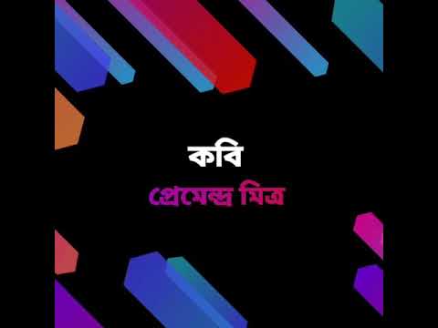 December Special event kids