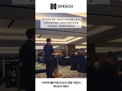 비디오 4