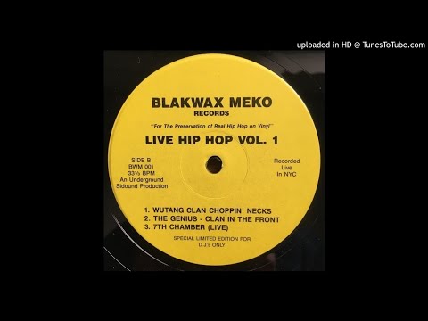 Wu-Tang Clan (Method Man, Inspectah Deck, Raekwon, U-God, Rza) - Choppin' Necks (Rare Track)