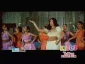 Dil Ko Dildar Mila Pakistani Wedding Song