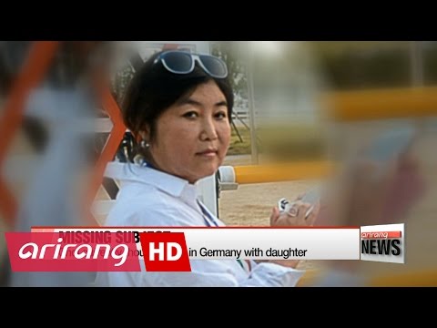 首爾檢方突擊搜查崔順實醜聞的辦公室和住宅 (Seoul prosecutors raid offices and homes implicated in Choi Soon-sil scandal)