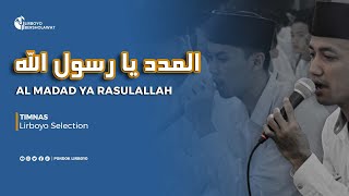 Download lagu ALMADAD YA RASULALLAH - TIMNAS LIRBOYO SELECTION | Lirboyo Bersholawat mp3 Download lagu ALMADAD YA RASULALLAH - TIMNAS LIRBOYO SELECTION | Lirboyo Bersholawat mp3