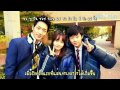 [Thaisub] Kim So Hyun - First Love (The Suspicious ...
