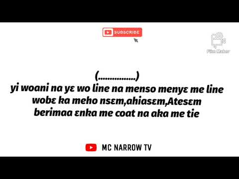 Lilwin ft Kweku flick Strongman kofi Jamar YPEE King paluta Osei kurom sikaAmerado lific & NAUTYCA