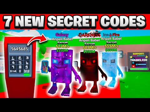 7 NEW SECRET CODES in Fortnite Steal The Brainrot Update! (New Secret Codes)