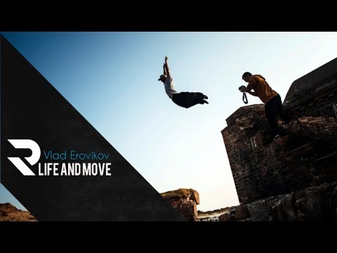 Tracers life and movement - Vlad Erovikov✓