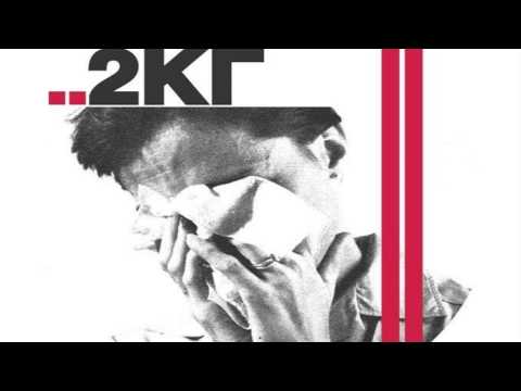 2ΚΓ - ΖΩΗΣ ΠΟΡΕΙΑ (ΔΙΠΛΗ ΚΟΚΚΙΝΗ ΓΡΑΜΜΗ : ΔΠΘ & SADOMAS)