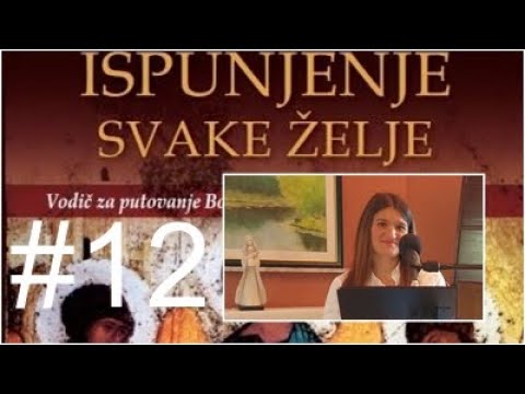 Lucija Ricov - Pomoć s neba