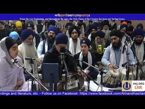 018 Toronto Dec. 2017 - Monday PM - Bibi Saaheb Kaur Jee