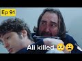 Mojza Doctor Episode 91 Turkish Drama Urdu Dubbing A Miracle 12th Jul 2023