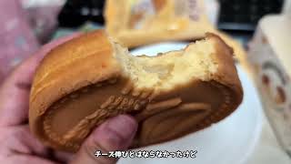 10ウォンパン　花井堂　食べてみた　韓国グルメ　パン