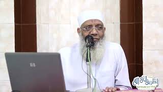 صورة تفسير سورة الواقعة