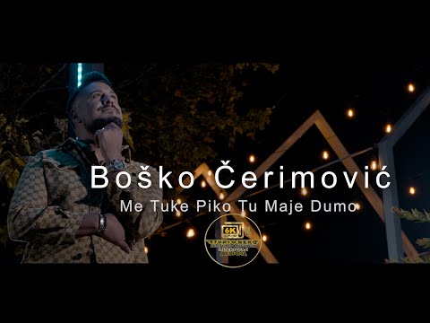 BOSKO CERIMOVIC //ME TUKE PIKO TU MAJE DUMO//©2024 ♫█▬█ █ ▀█▀♫ STUDIO BEKO 6K LESKOVAC