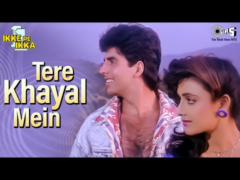Tere Khayal Mein | Ikke Pe Ikka | Akshay Kumar, Shantipriya |Vinod Rathod, Hariharan, Vipin Sachdeva