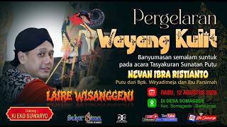 Download lagu LIVE WAYANG KULIT DALANG KI EKO SUWARYO LAKON LAIRE WISANGGENI mp3