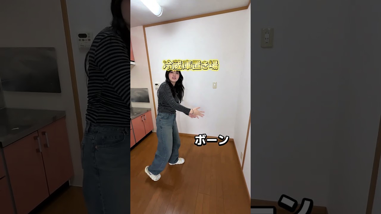 【賃料7万以下専門店】広々２LDKでどうやって過ごす〜？#お部屋探し #賃貸 #部屋紹介 #格安物件紹介 #内覧動画 #ルームツアー #shorts