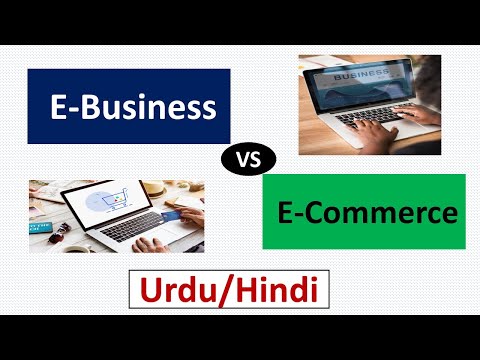 E-Commerce vs E-Business :: A Brief Comparison