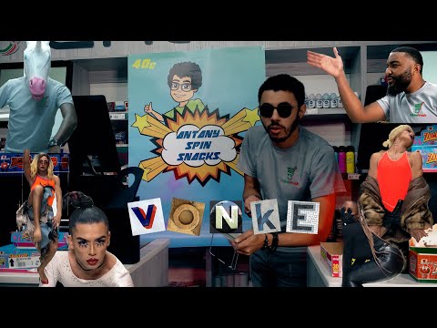 Antany knows - VONKE [Official Video]
