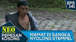 Download lagu Baru Kali Ini Si Tompel Galak - Neo Pepesan Kosong Eps 141 mp3 Download lagu Baru Kali Ini Si Tompel Galak - Neo Pepesan Kosong Eps 141 mp3