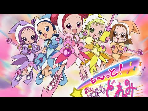 も〜っと！おジャ魔女どれみ 変身シーン