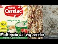 Baby weight gain and brain development recipe || Multigrain dal veg cerelac..|| 8+month and above