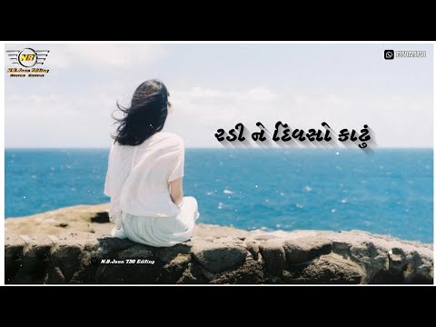 Jayesh Sodha Live Pogram New Status 2022// Lekh Mara Keva Re Vidhata//New Sad❤️💚 Status 2022