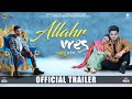 Allahr Vres (Official Trailer) Armaan Bedil | Jaanvir Kaur | Jimmy Sharma | Rel 31st May 2024