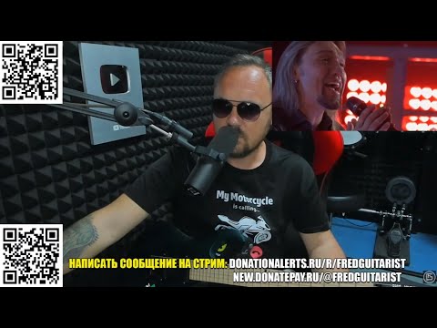 НАГНУЛ ЛИ ПЁТР ЕЛФИМОВ ПО ВОКАЛУ АКСЕЛЯ РОУЗА ИЗ GUNS N' ROSES?