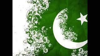 Meri pehchan pakistan