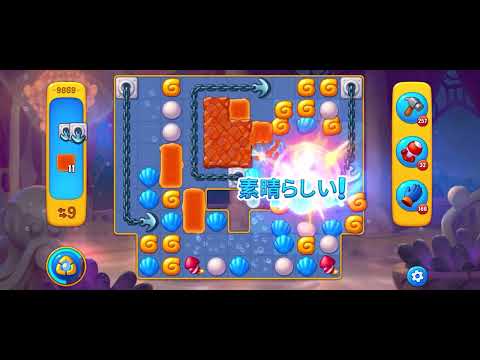 Fishdom level 9869 no boosters フィッシュダム ノーマル