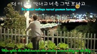 [Vietsub+Kara][MV] Wax - Tears Are Falling (I Miss You OST)