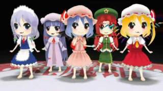 Baby Portable Rock -紅魔館-