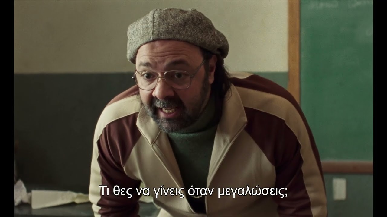 Trailer ΟΙΚΟΥΜΕΝΙΚΗ ΓΛΩΣΣΑ