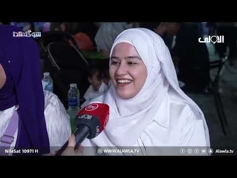 فيديو | شوكة مع اشتاق عادل_ معرض الكتاب
