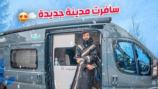 10 مليون مشترك أو احذف القناة #5