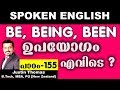 Be Been Being in English-Chapter 155- Spoken English in Malayalam