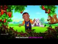 Here We Go Round The Mulberry Bush