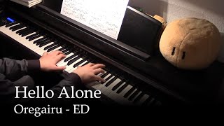 Download lagu Hello Alone - Oregairu ED [Piano] mp3