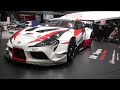BMW M8 Gran Coupe, Toyota Supra, Rimac C Two and LOTS MORE! | Geneva Motor Show 2018 | Top Gear