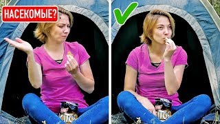 Список вещей на рыбалку с ночевкой в палатке