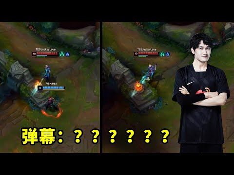 被称为雷达哥的karsa有多恐怖？看完这些卡视野后，多少人是一脸问号