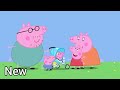 Old VS New Peppa Pig Intros