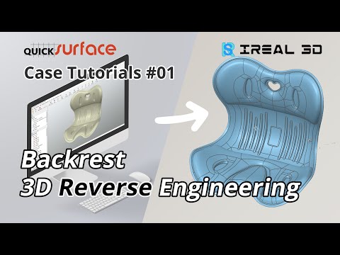 Reverse engineering of complex shape with iReal 3D and QUICKSURFACE