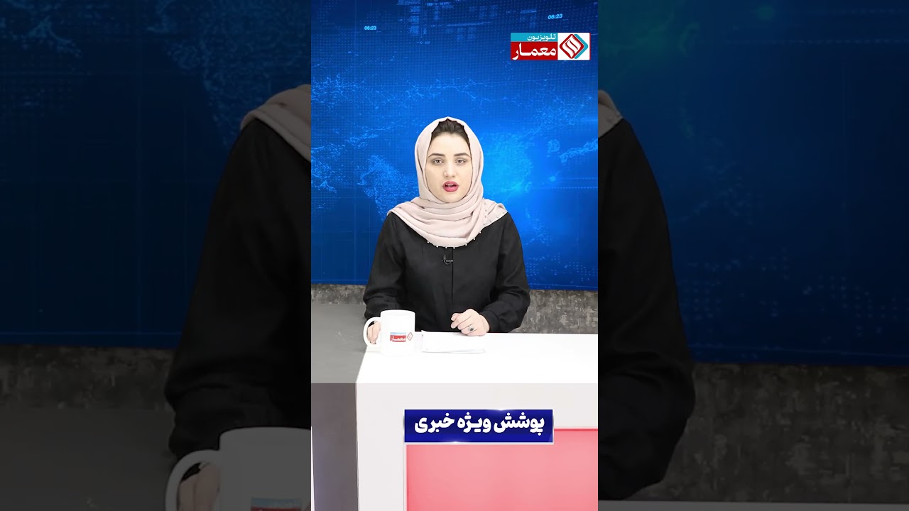 John Kerry warns Donald Trump: You could become the greatest criminal in history