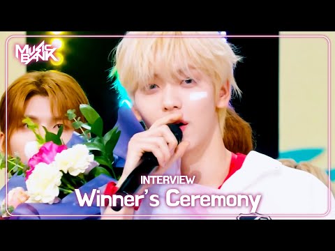 (Interview) Winner's Ceremony - TXT トゥモローバイトゥギャザー 투모로우바이투게더🏆 [Music Bank] | KBS WORLD TV 250801