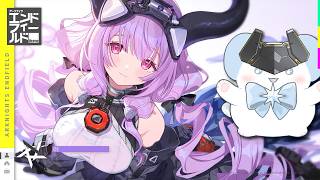 【エンドフィールド】ティフォロス実装までに色々終わらせる！【アークナイツ | Arknights: Endfield】