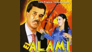 Download lagu Nbghik O Nkhaf Manak mp3